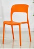 Liya Moulded Side Chair *Last Set of 3